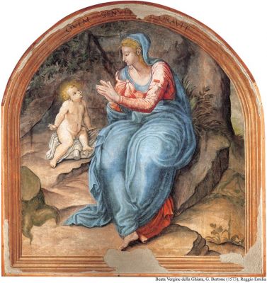 G. Bianchi, detto Bertone, La B. Vergine della Ghiara, affresco, 1573
